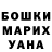 Кетамин VHQ Albert Khodov