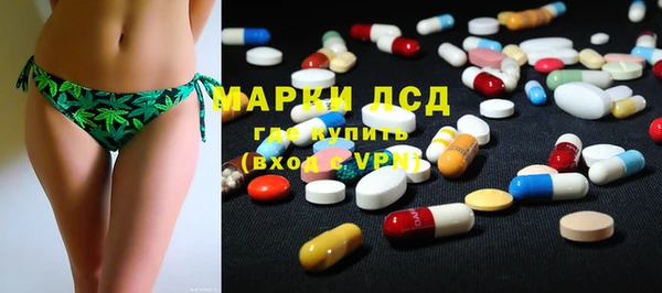 не бодяженный Алексин