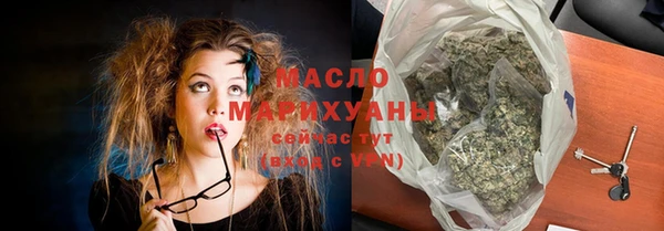 соль ск Алзамай