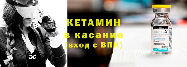 кокаин премиум Абаза