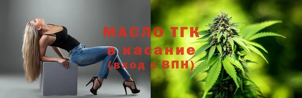 соль ск Алзамай
