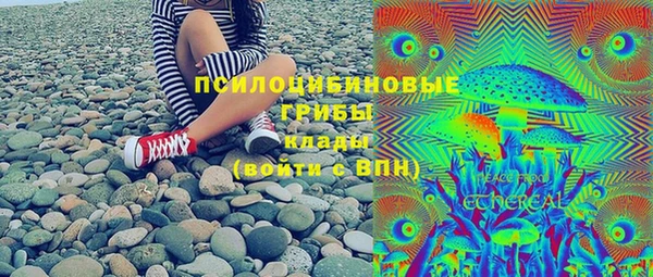 кокс Абинск