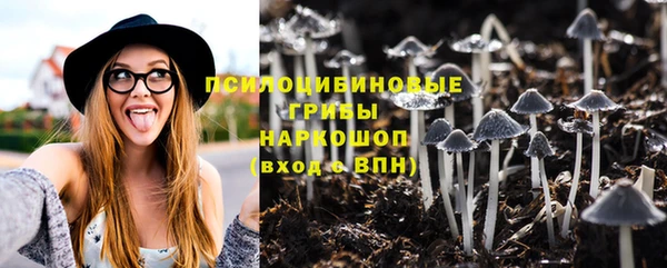 марихуана Абдулино