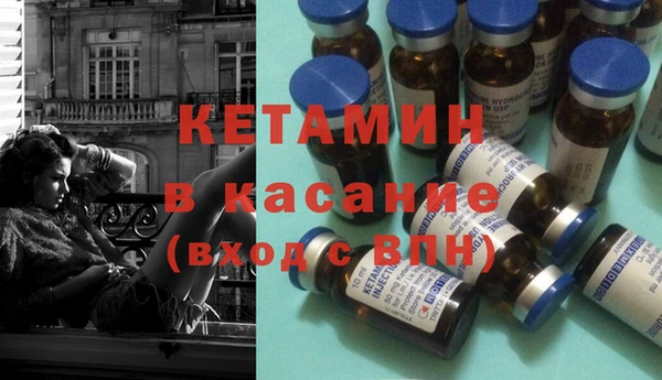 кокаин премиум Абаза