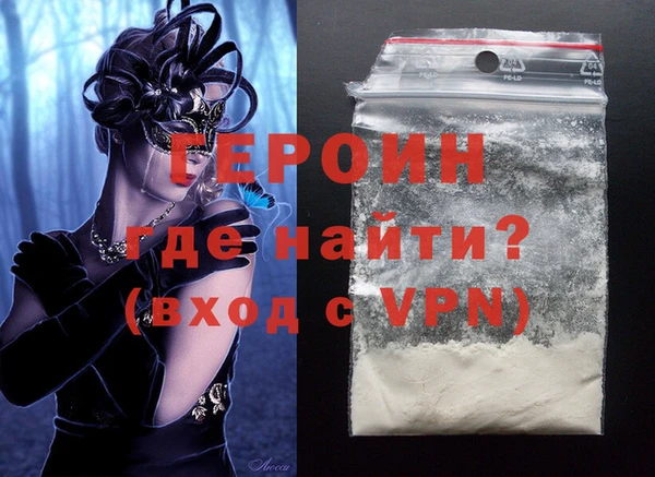 не бодяженный Алексин