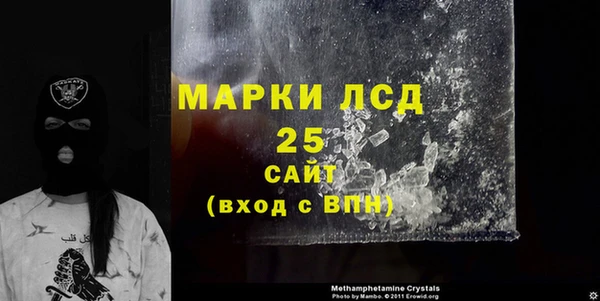 кокс Абинск