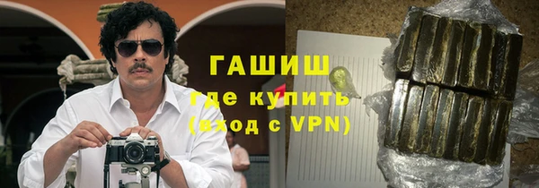 соль ск Алзамай