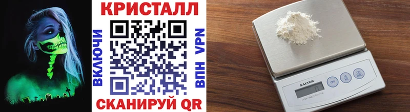 Первитин пудра Магнитогорск